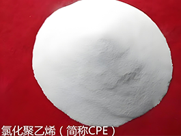 CPE橡膠市場(chǎng)產(chǎn)能擴(kuò)張持續(xù)，新興領(lǐng)域帶來(lái)新機(jī)遇