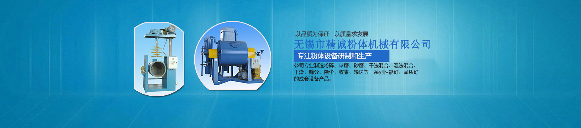 摩擦材料應(yīng)用氧化鎂，產(chǎn)品用途很廣泛