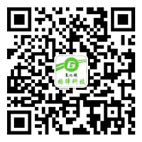 歡迎光臨邢臺格律新材料科技有限公司！高純氧化鎂-碳酸鎂-氫氧化鎂-氧化鎂價格